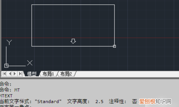 CAD怎么输入文字，怎么在cad中写字打字