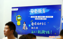生活中如何保护自己，如何在生活中保护自己英语作文