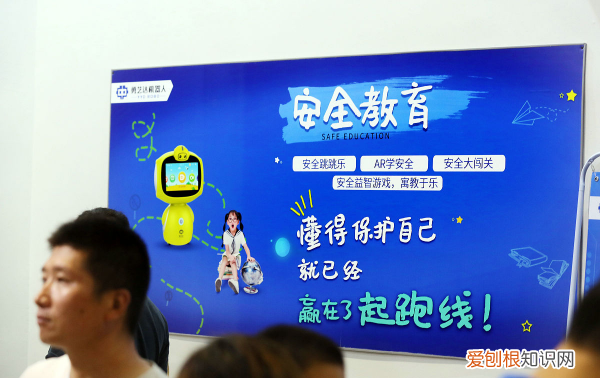 生活中如何保护自己，如何在生活中保护自己英语作文