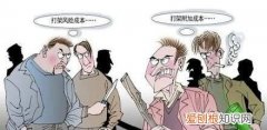 砍人打架斗殴监控如何处罚，打架斗殴的处罚规定是否留案底