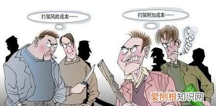 砍人打架斗殴监控如何处罚，打架斗殴的处罚规定是否留案底
