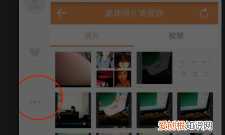 快手编辑作品怎么删照片，快手里的照片怎么删掉啊