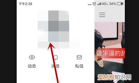 快手编辑作品怎么删照片，快手里的照片怎么删掉啊