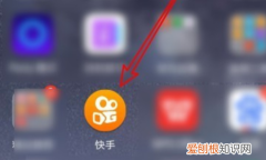 快手编辑作品怎么删照片，快手里的照片怎么删掉啊