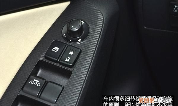 离开车自动锁车功能怎么设置，马自达熄火离开后可以自动锁车