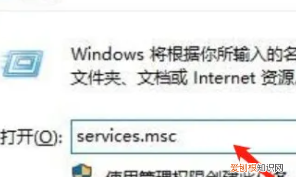 windows蓝牙开关不见了，win0蓝牙开关不见了怎么办