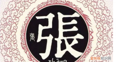 免贵姓指什么意思，我免贵姓是什么意思