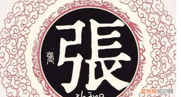 免贵姓指什么意思，我免贵姓是什么意思
