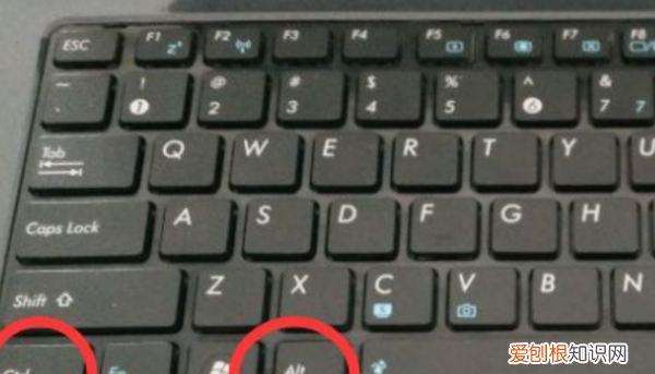win7任务栏假死原因，win0任务栏经常假死怎么办
