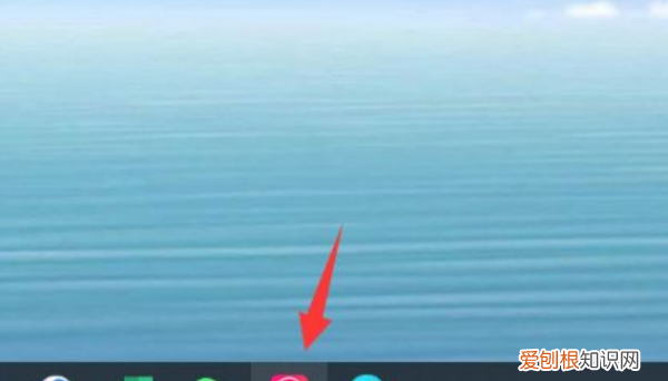 win7任务栏假死原因，win0任务栏经常假死怎么办