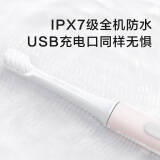 小米声波电动牙刷怎么样好用吗