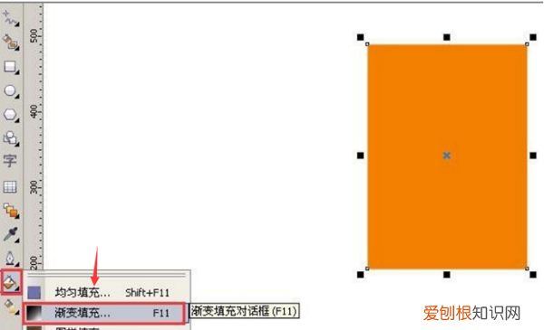 cdr渐变工具怎么用，cdr里面怎么把文字排成弧形