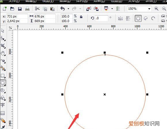 cdr渐变工具怎么用，cdr里面怎么把文字排成弧形