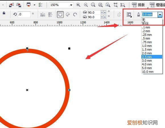 cdr渐变工具怎么用，cdr里面怎么把文字排成弧形