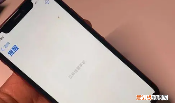 手机漏液怎么防止扩大
