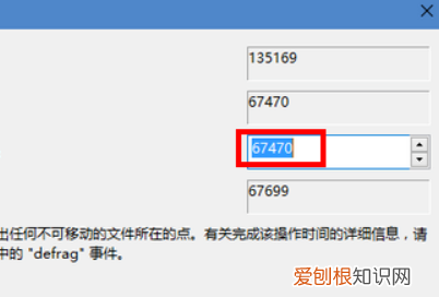 电脑分盘怎么分，电脑硬盘怎么分区
