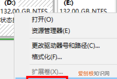 电脑分盘怎么分，电脑硬盘怎么分区