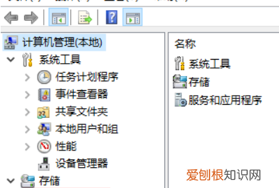 电脑分盘怎么分，电脑硬盘怎么分区