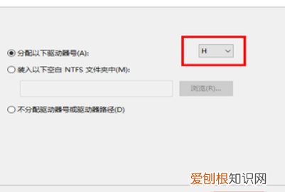电脑分盘怎么分，电脑硬盘怎么分区