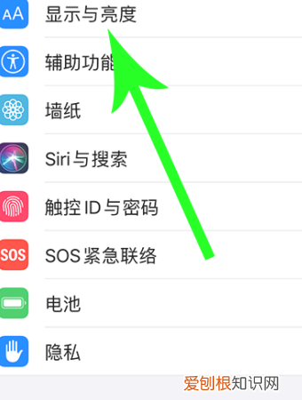 微信暗黑模式如何设置，微信怎么设置夜间模式黑色华为