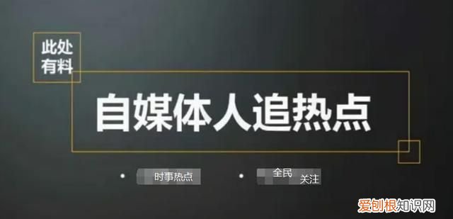 如何快速涨粉，为什么DAS账户要按年收费