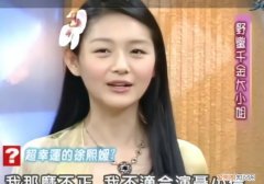如何快速涨粉，为什么DAS账户要按年收费