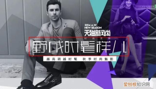 如何快速涨粉，为什么DAS账户要按年收费