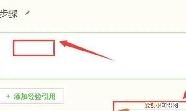 电脑键盘哪里打符号对勾，在电脑上怎么打出勾的符号?