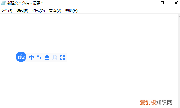 电脑键盘哪里打符号对勾，在电脑上怎么打出勾的符号?