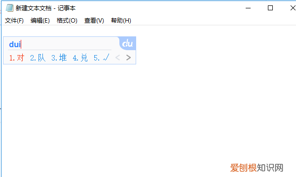 电脑键盘哪里打符号对勾，在电脑上怎么打出勾的符号?