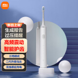 小米mes601电动牙刷是什么型号