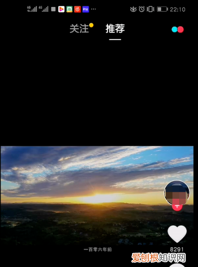 抖音为什么关注不了别人，抖音为什么关注失败了呢