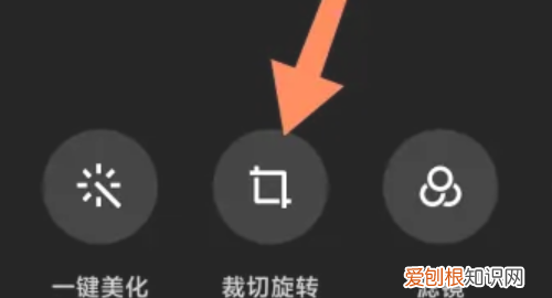 手机照片怎么弄成镜像，手机怎么镜像翻转图片
