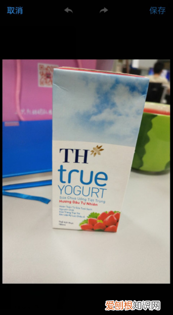 手机照片怎么弄成镜像，手机怎么镜像翻转图片