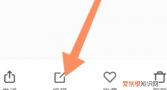 手机照片怎么弄成镜像，手机怎么镜像翻转图片