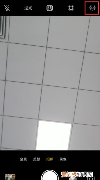 手机照片怎么弄成镜像，手机怎么镜像翻转图片