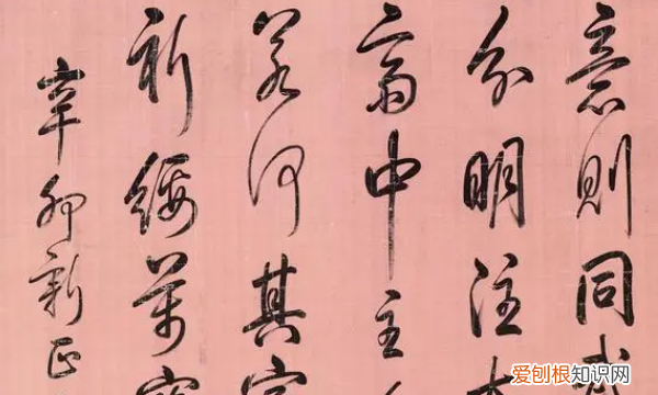 行书出现在哪个朝代，行书是什么时候出现的