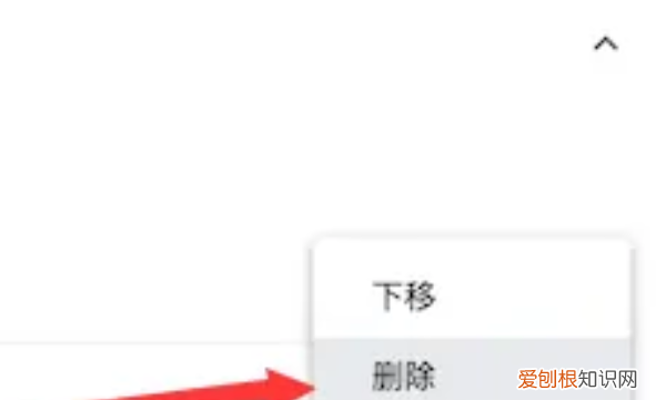 注册谷歌账号时手机号码不能验证