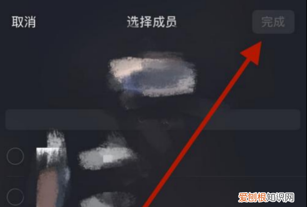 微信群怎么开，微信群里怎么找以前的聊天记录