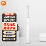 小米mes602用哪个牙刷头