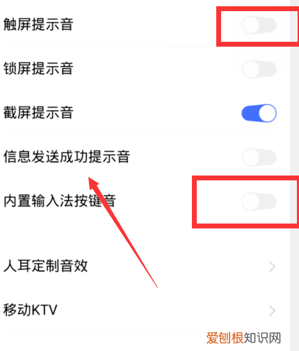 手机qq语音怎么分享屏幕，qq电话怎么分享屏幕电脑