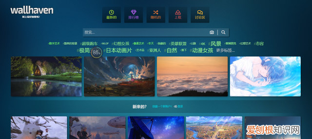 建议收藏windows神级桌面美化教程