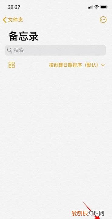 备忘录怎么转换成文字，如何将图片转换成文字