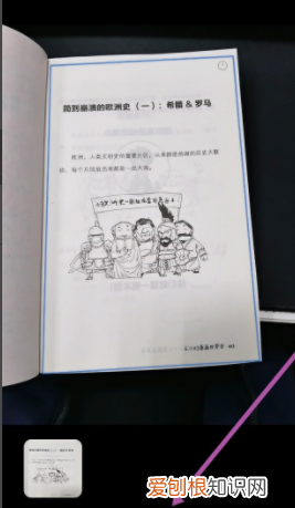 备忘录怎么转换成文字，如何将图片转换成文字