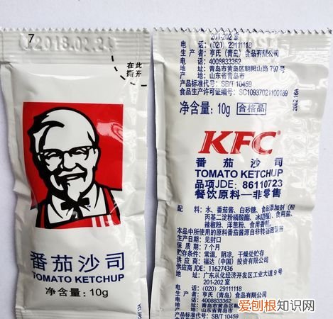 肯德基有什么酱，肯德基沾鸡块的酱叫什么