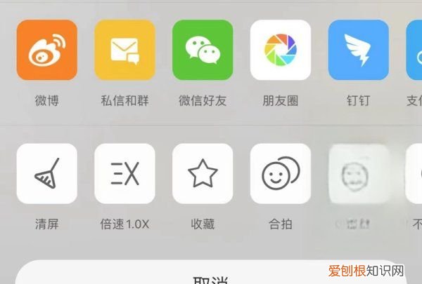 微博离线缓存的怎么到手机，如何下载新浪微博视频到手机