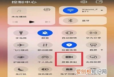 微博离线缓存的怎么到手机，如何下载新浪微博视频到手机