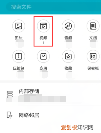 微博离线缓存的怎么到手机，如何下载新浪微博视频到手机