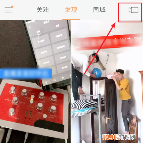 快手怎么发高清，快手怎么调成中文版