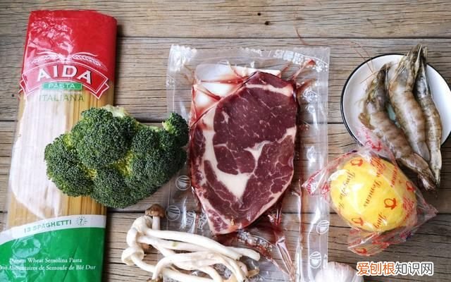 吃牛排犒劳一下自己 做好一份牛排的步骤